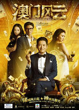 成人免费aa在线观看